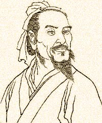 赵汸