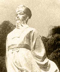 赵令畤