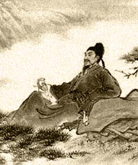 赵蕤