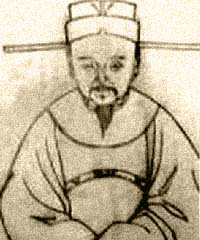 赵彦端