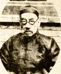 赵元礼