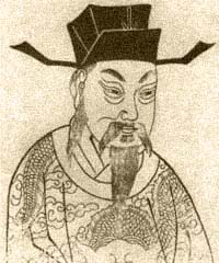 郑樵