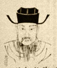 郑清之