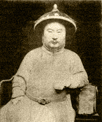 郑用锡