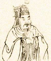仲并