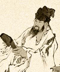 仲殊