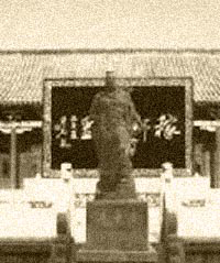 周孚