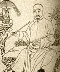 周岩