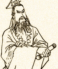 褚亮