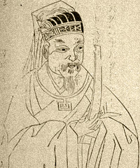 朱南杰