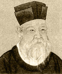 朱熹