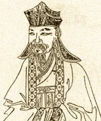 朱翌