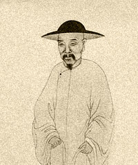 朱彝尊