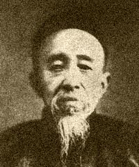 朱祖谋