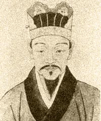 邹守益