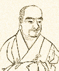 遵式